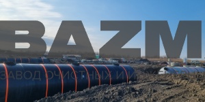 ЛОС 600 литров/секунду Объект Индустриальный парк Энем, система очистки ливневого стока производительностью 600 лит/сек