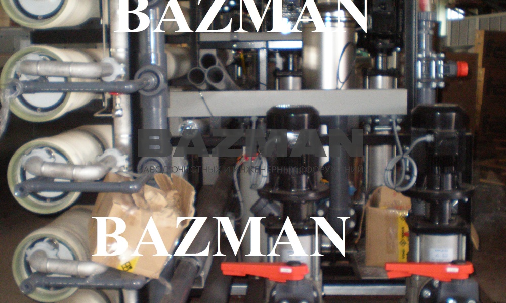 Водоподготовка Староминская Доминант очистка сероводород